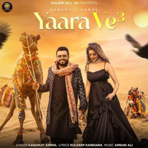 download Yaara Ve 3 Karamjit Anmol mp3 song ringtone, Yaara Ve 3 Karamjit Anmol full album download