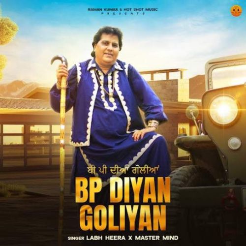 download BP Diyan Goliyan Labh Heera mp3 song ringtone, BP Diyan Goliyan Labh Heera full album download