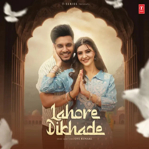 download Lahore Dikhade Oye Kunaal mp3 song ringtone, Lahore Dikhade Oye Kunaal full album download