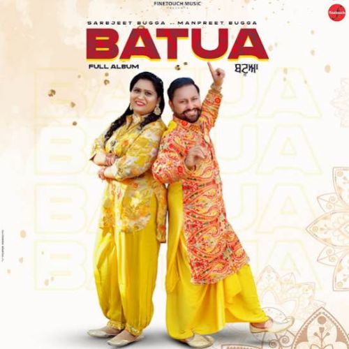 download Batua Sarabjeet Bugga mp3 song ringtone, Batua Sarabjeet Bugga full album download