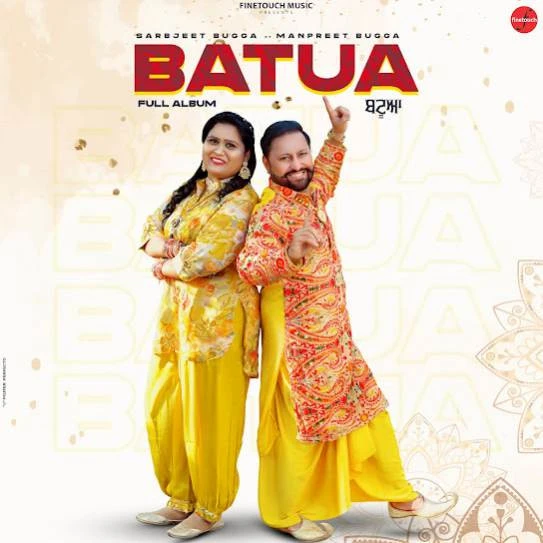 download Hawan Karaya Babe Toh Sarabjeet Bugga mp3 song ringtone, Batua Sarabjeet Bugga full album download