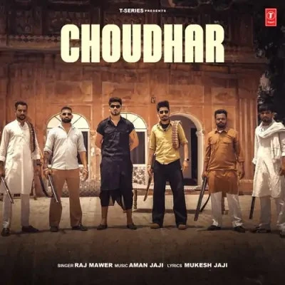download Choudhar Raj Mawer mp3 song ringtone, Choudhar Raj Mawer full album download