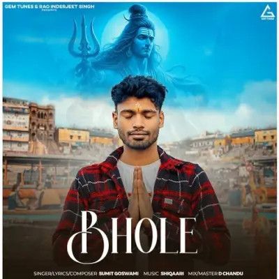 download Bhole Sumit Goswami mp3 song ringtone, Bhole Sumit Goswami full album download