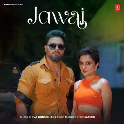 download Jawai Shiva Choudhary mp3 song ringtone, Jawai Shiva Choudhary full album download