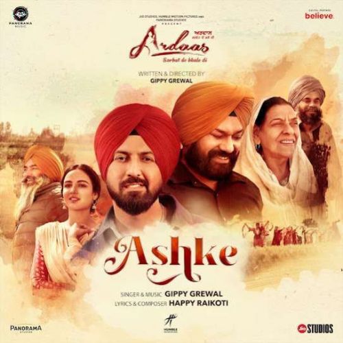 download Ashke Gippy Grewal mp3 song ringtone, Ashke Gippy Grewal full album download