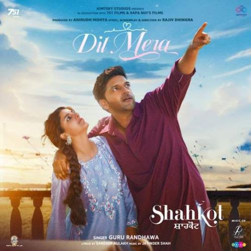 download Dil Mera Guru Randhawa mp3 song ringtone, Dil Mera Guru Randhawa full album download