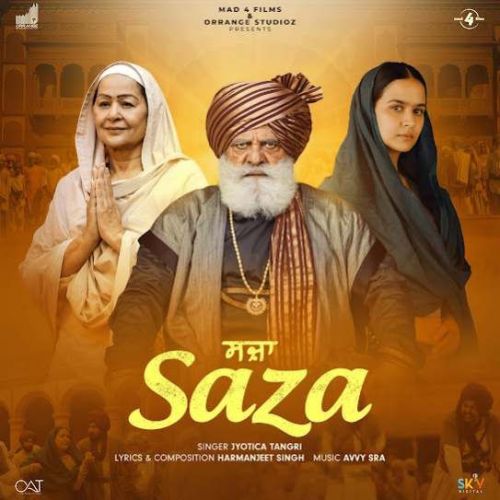 download Saza Jyotica Tangri mp3 song ringtone, Saza Jyotica Tangri full album download