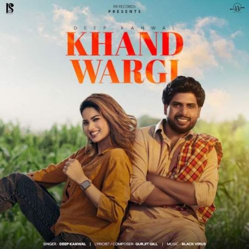 download Khand Wagri Deep Kanwal mp3 song ringtone, Khand Wagri Deep Kanwal full album download