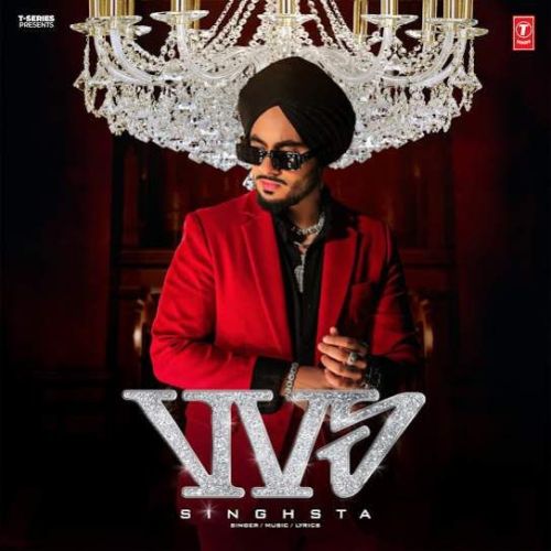 download Vvs Singhsta mp3 song ringtone, Vvs Singhsta full album download