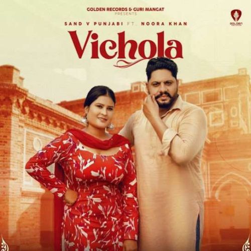 download Vichola Sand V Punjabi mp3 song ringtone, Vichola Sand V Punjabi full album download