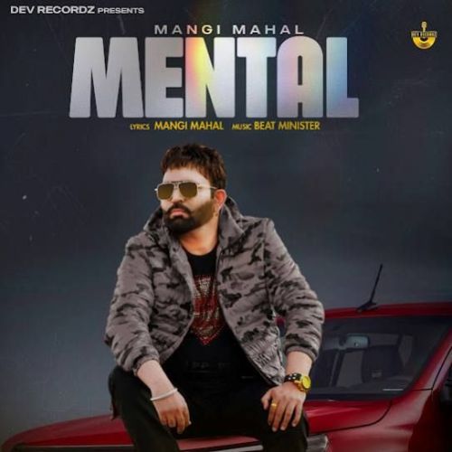 download Mental Mangi Mahal mp3 song ringtone, Mental Mangi Mahal full album download