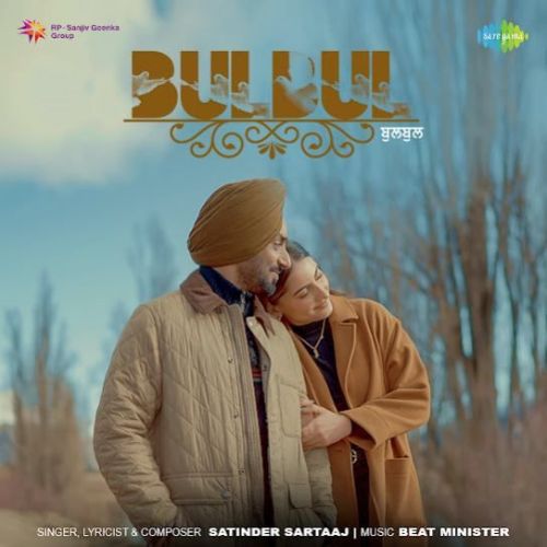 download Bulbul Satinder Sartaaj mp3 song ringtone, Bulbul Satinder Sartaaj full album download