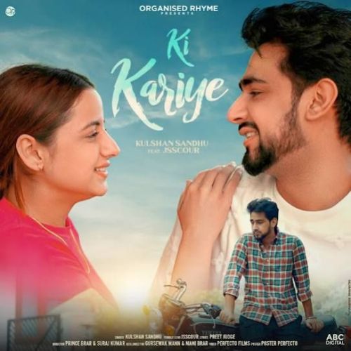 download Ki Kariye Kulshan Sandhu mp3 song ringtone, Ki Kariye Kulshan Sandhu full album download