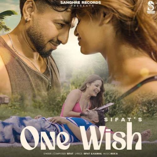 download One Wish Sifat mp3 song ringtone, One Wish Sifat full album download