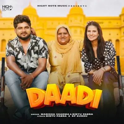 download Daadi Manisha Sharma, Bintu Pabra mp3 song ringtone, Daadi Manisha Sharma, Bintu Pabra full album download