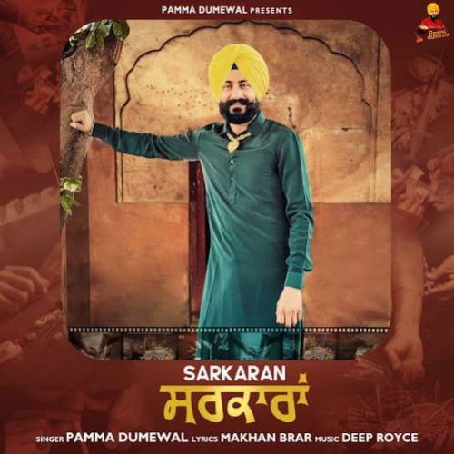 download Sarkaran Pamma Dumewal mp3 song ringtone, Sarkaran Pamma Dumewal full album download