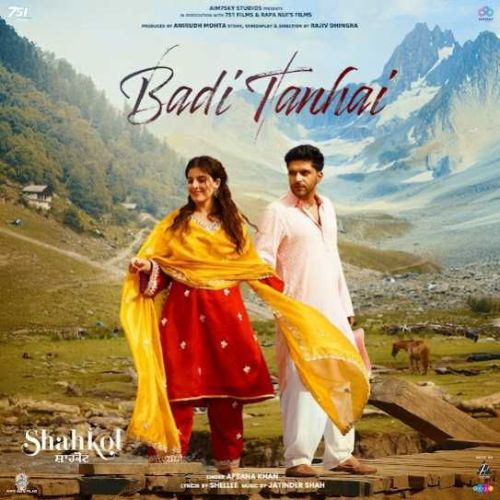 download Badi Tanhai Afsana Khan mp3 song ringtone, Badi Tanhai Afsana Khan full album download