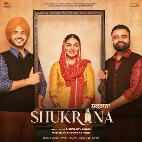 download Shukrana Amrit Maan mp3 song ringtone, Shukrana Amrit Maan full album download