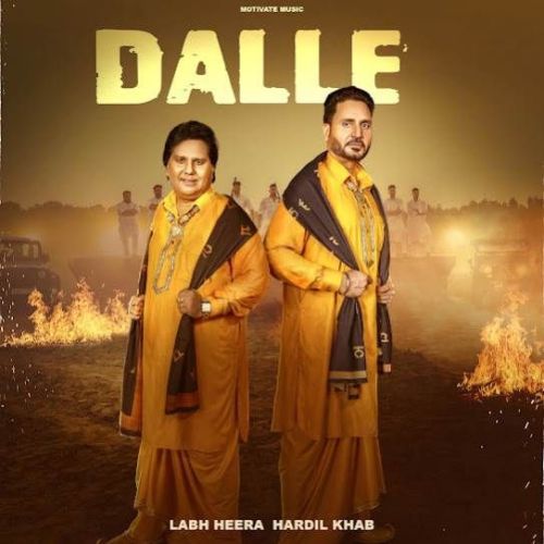 download Dalle Labh Heera, Hardil Khab mp3 song ringtone, Dalle Labh Heera, Hardil Khab full album download