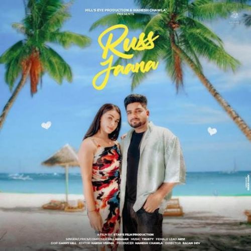 download Russ Jaana Gill Armaan mp3 song ringtone, Russ Jaana Gill Armaan full album download