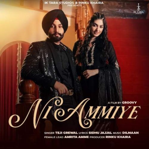 download Ni Ammiye Teji Grewal mp3 song ringtone, Ni Ammiye Teji Grewal full album download