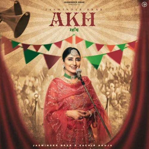 download AKH Jaswinder Brar mp3 song ringtone, AKH Jaswinder Brar full album download