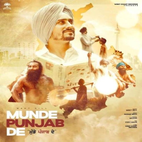 download Munde Punjab De Meet Gill mp3 song ringtone, Munde Punjab De Meet Gill full album download