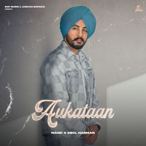 download Aukataan Mand mp3 song ringtone, Aukataan Mand full album download