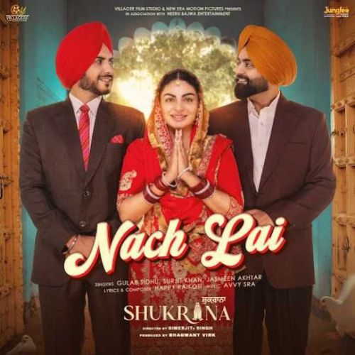 download Nach Lai Gulab Sidhu mp3 song ringtone, Nach Lai Gulab Sidhu full album download