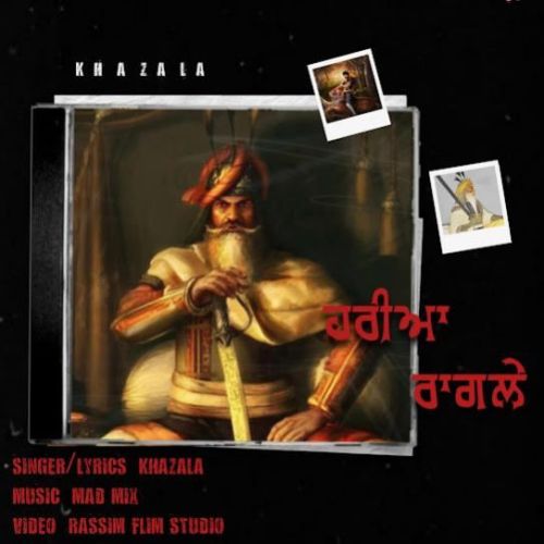 download Haria Ragle Khazala mp3 song ringtone, Haria Ragle Khazala full album download