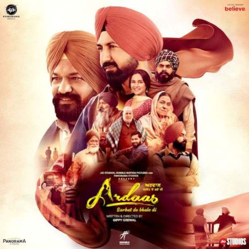 download Ashke Gippy Grewal mp3 song ringtone, Ardaas Sarbat De Bhale Di Gippy Grewal full album download