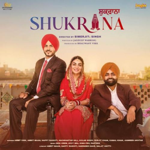 download Khat Amrit Maan mp3 song ringtone, Shukrana Amrit Maan full album download