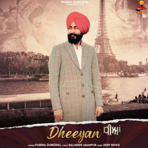 download Dheeyan Pamma Dumewal mp3 song ringtone, Dheeyan Pamma Dumewal full album download