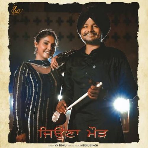 download Jeona Morh Kv Sidhu mp3 song ringtone, Jeona Morh Kv Sidhu full album download