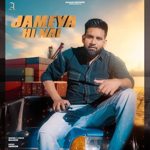 download Jameya Hi Nai Baaghi mp3 song ringtone, Jameya Hi Nai Baaghi full album download