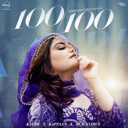 download 100,100 Kaur B mp3 song ringtone, 100,100 Kaur B full album download