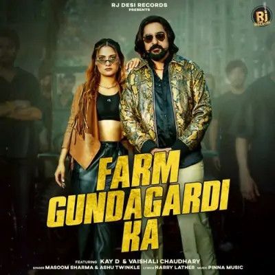 download Farm Gundagardi Ka Masoom Sharma, Ashu Twinkle mp3 song ringtone, Farm Gundagardi Ka Masoom Sharma, Ashu Twinkle full album download