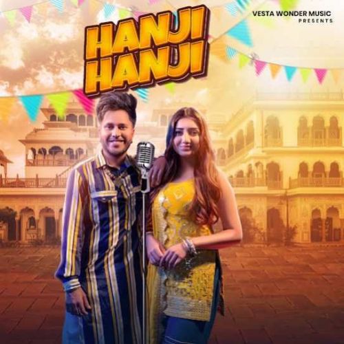 download Hanji Hanji Gagan Ali mp3 song ringtone, Hanji Hanji Gagan Ali full album download