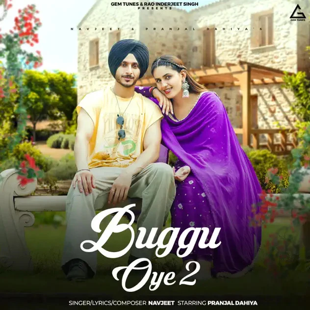 download Buggu Oye 2 Navjeet mp3 song ringtone, Buggu Oye 2 Navjeet full album download