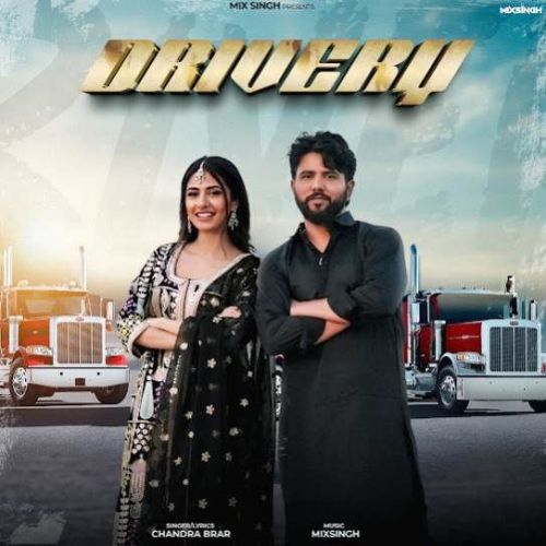 download Drivery Chandra Brar mp3 song ringtone, Drivery Chandra Brar full album download