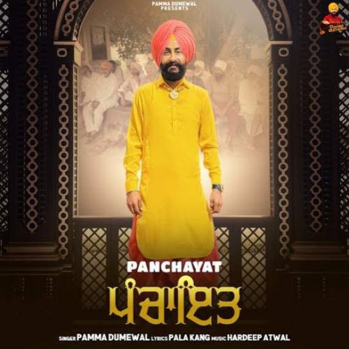 download Panchayat Pamma Dumewal mp3 song ringtone, Panchayat Pamma Dumewal full album download