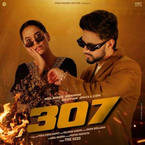 download 307 Kulshan Sandhu mp3 song ringtone, 307 Kulshan Sandhu full album download