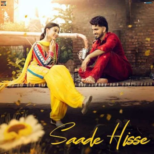 download Saade Hisse Davinder Gumti mp3 song ringtone, Saade Hisse Davinder Gumti full album download