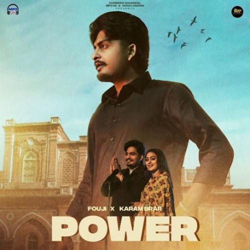 download POWER Fouji mp3 song ringtone, POWER Fouji full album download