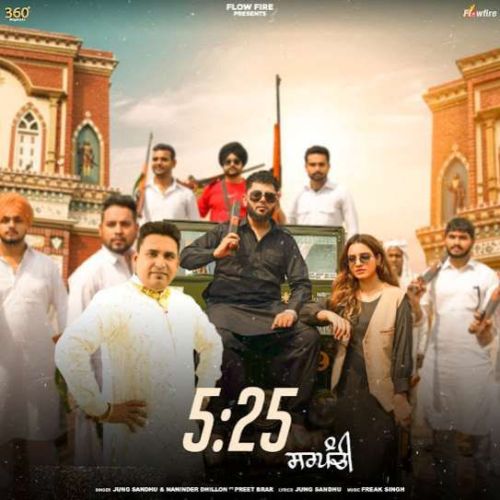 download 525 (Sarpanchi) Jung Sandhu, Naninder Dhillon mp3 song ringtone, 525 (Sarpanchi) Jung Sandhu, Naninder Dhillon full album download