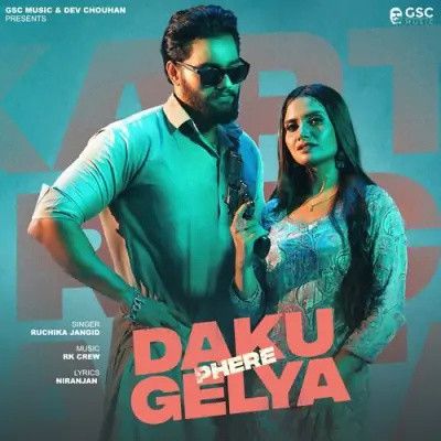 download Daku Gelya Fere Ruchika Jangid mp3 song ringtone, Daku Gelya Fere Ruchika Jangid full album download