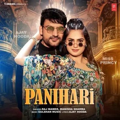 download Panihari Raj Mawer, Manisha Sharma mp3 song ringtone, Panihari Raj Mawer, Manisha Sharma full album download