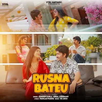 download Rusna Bateu Sandeep Surila, Komal Chaudhary mp3 song ringtone, Rusna Bateu Sandeep Surila, Komal Chaudhary full album download