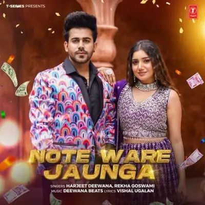 download Note Ware Jaunga Harjeet Deewana, Rekha Goswami mp3 song ringtone, Note Ware Jaunga Harjeet Deewana, Rekha Goswami full album download