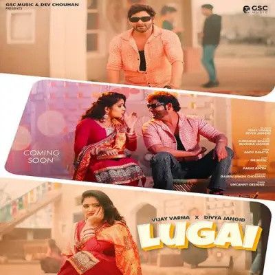 download Lugai Surender Romio, Ruchika Jangid mp3 song ringtone, Lugai Surender Romio, Ruchika Jangid full album download